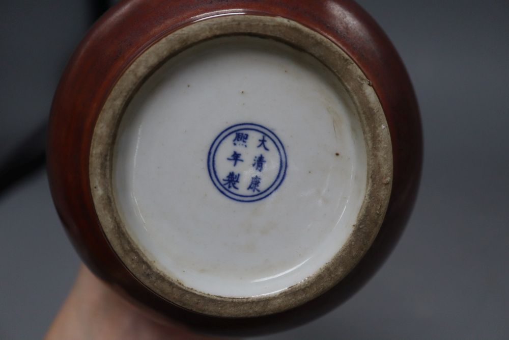 A Chinese Jun type jar, a similar censer, a hu vase and a yellow glazed bowl